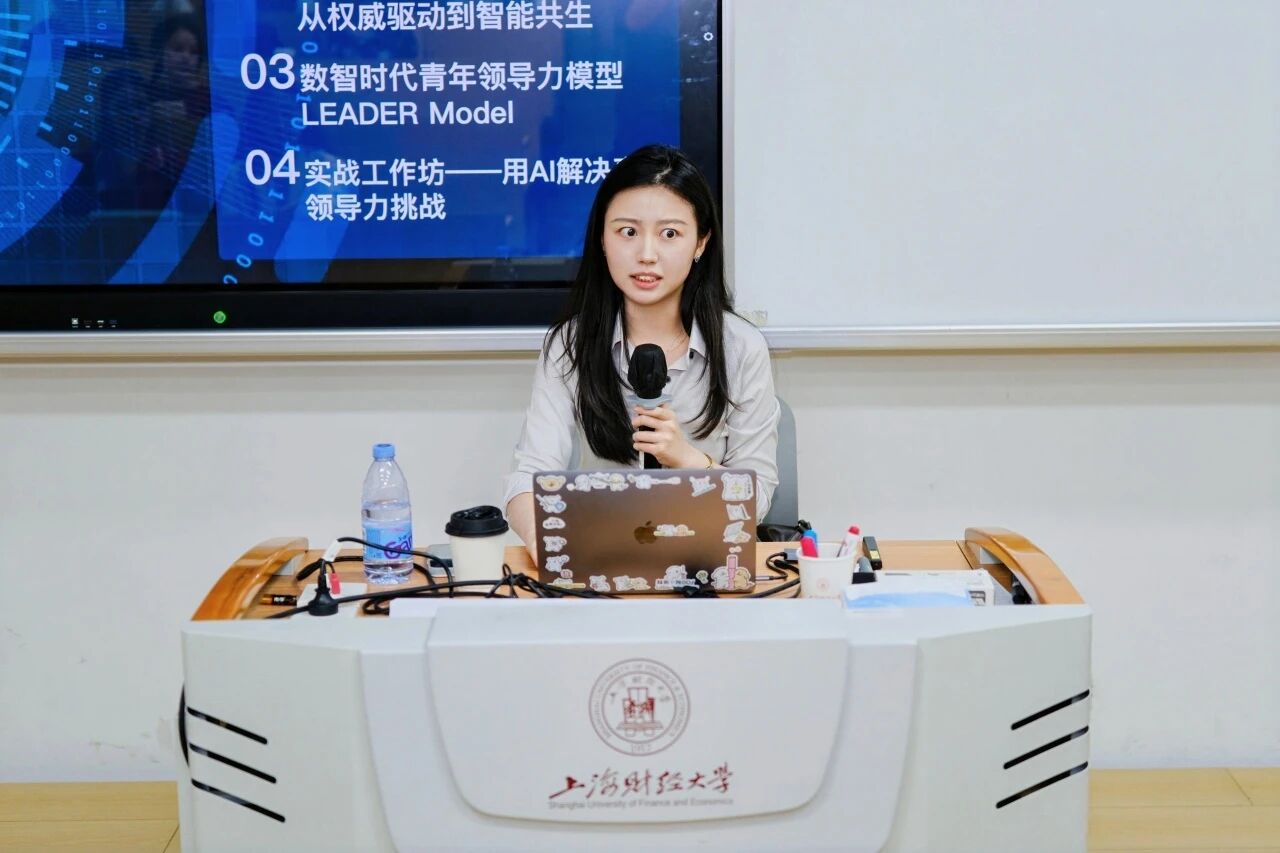 项目课程