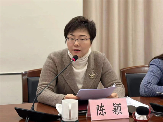 微信图片_20231229135444.jpg 微信图片_20231229135444.jpg