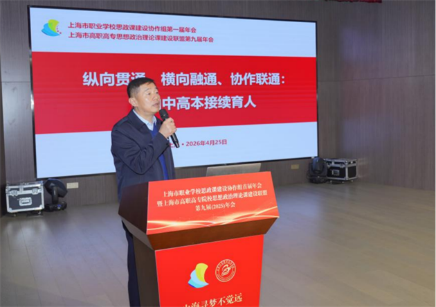 微信图片_2026-05-08_164709_207.png