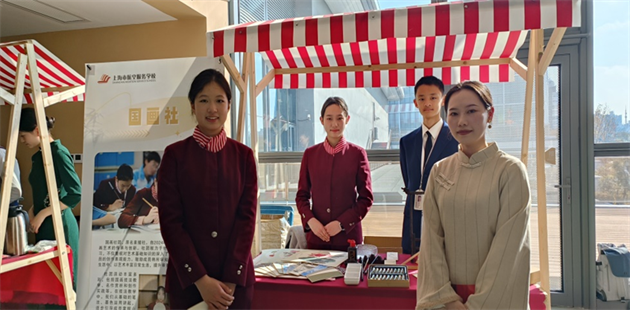 微信图片_20241231131505.png 微信图片_20241231131505.png