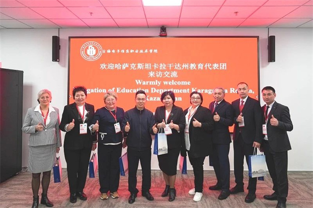 微信图片_20250313093505.jpg 微信图片_20250313093505.jpg