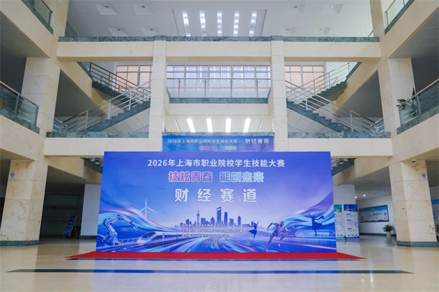 微信图片_2026-04-24_103248_427.png