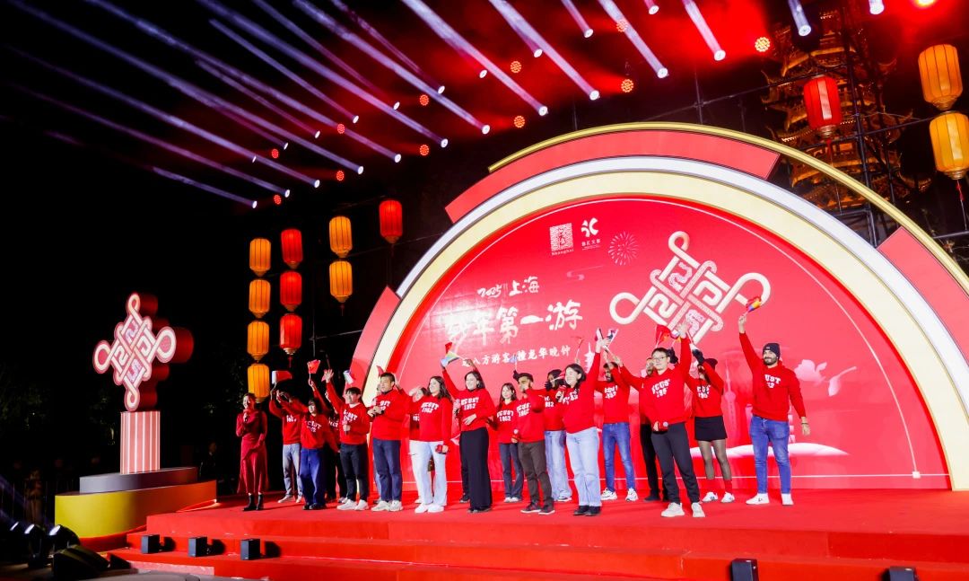 微信图片_20250109104240.jpg 微信图片_20250109104240.jpg